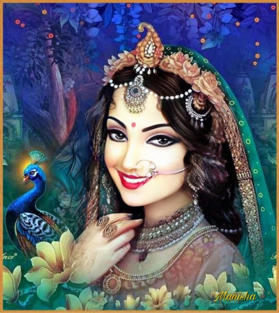 Shree Radha Rani Bhajan Lyrics