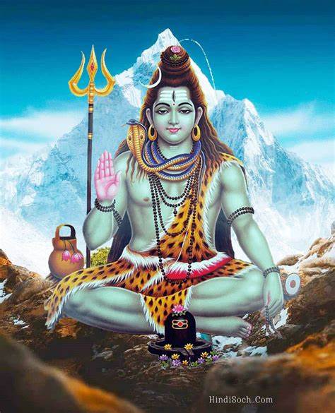 Shiv bhajan lyrics